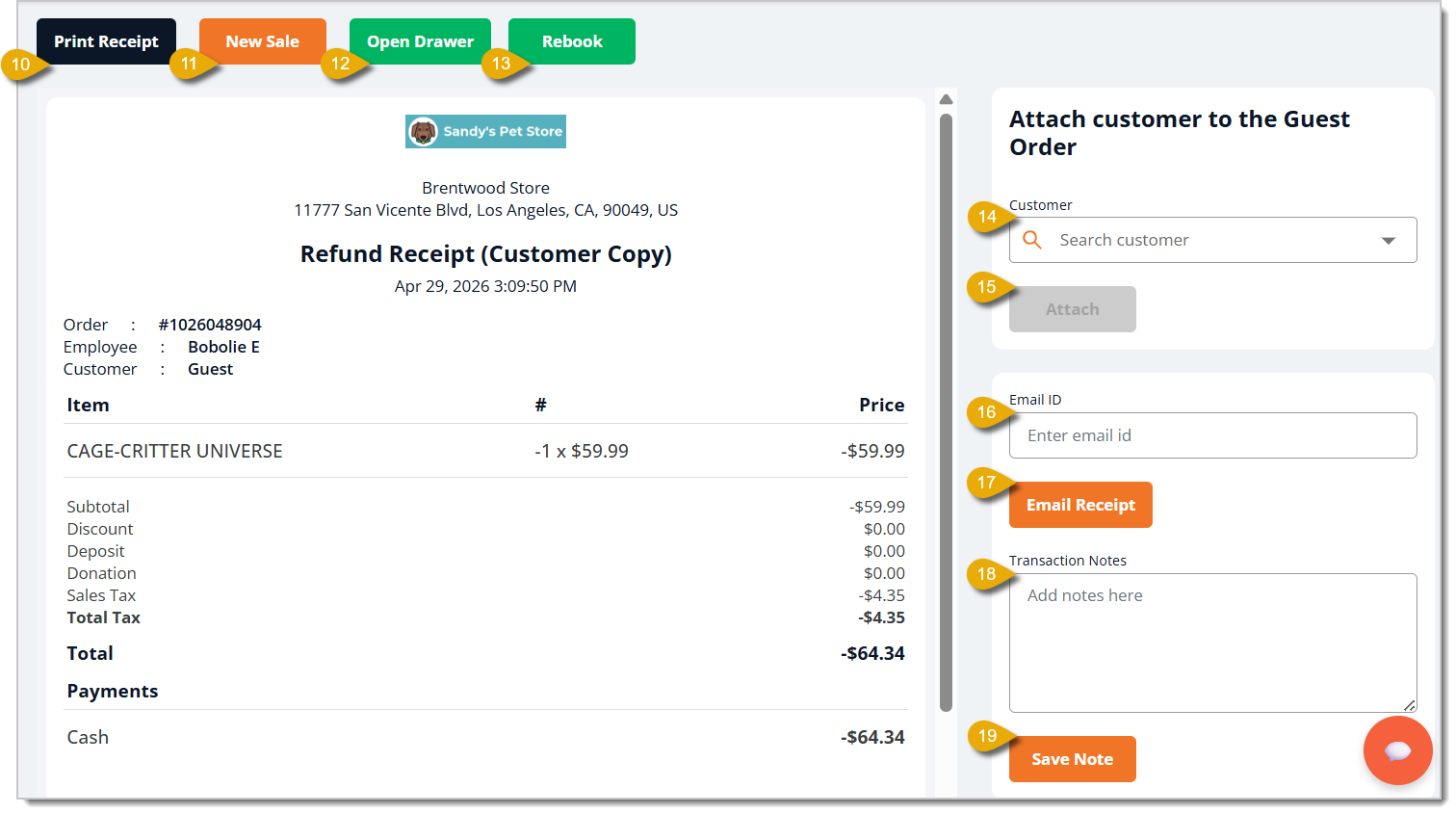 Image of the Refund completion window. Numbers in this image indicate each function of the window.