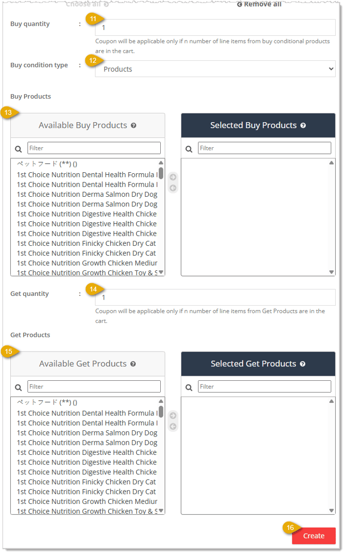 Image showing the lower area of the Create Buy / Get Promo Code page in the eTailPet system.