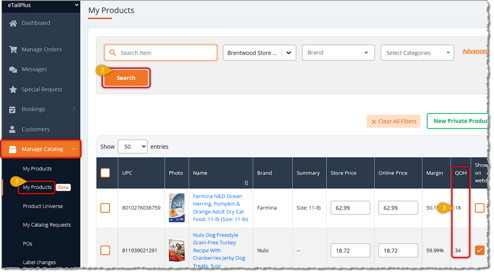 Image showing how to look up the Quantity on Hand for an item in the My Products page of the eTailPet system.